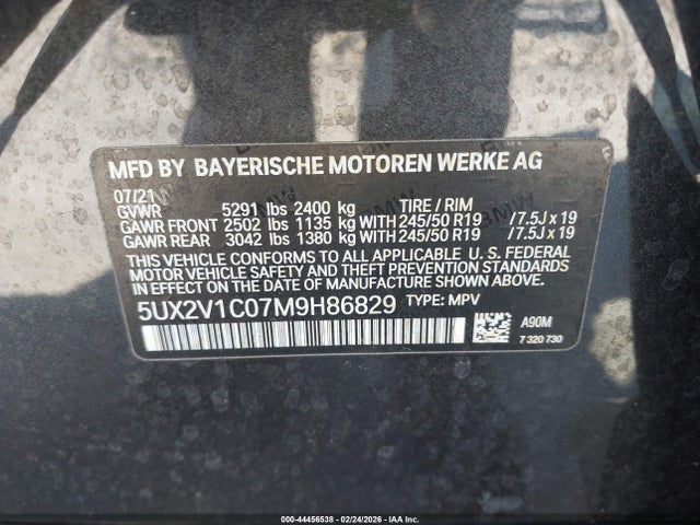 2021 BMW X4 5UX2V1C07M9H86829 Photo 8