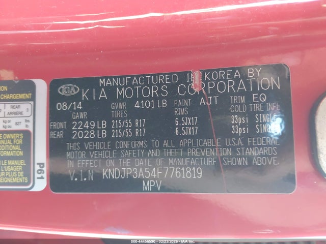 KNDJP3A54F7761819 KIA SOUL +
