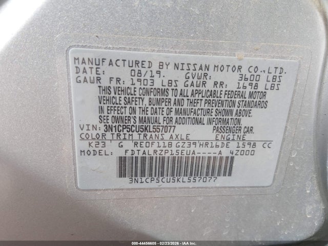 3N1CP5CU5KL557077 Nissan KICKS S