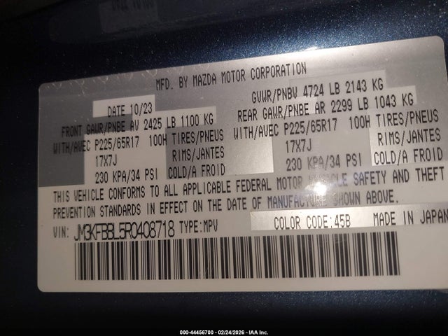 44456700 :رقم المزاد ، JM3KFBBL5R0408718 vin ، 2024 Mazda Cx-5 2.5 S Select مزاد بيع