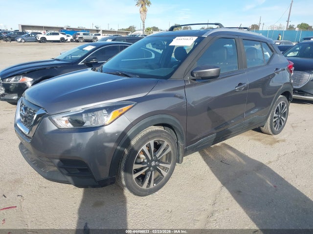 3N1CP5CU4KL504824 Nissan KICKS SV