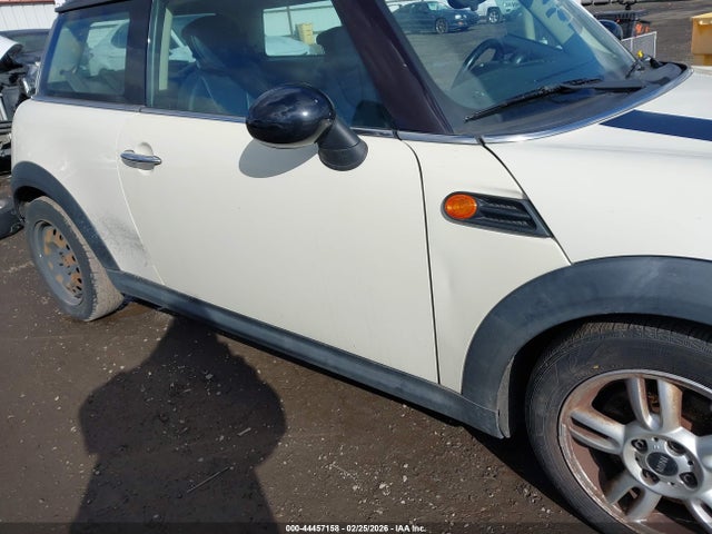 2012 Mini Cooper მანქანა იყიდება აუქციონზე, vin: WMWSU3C53CT261290, აუქციონის ნომერი: 44457158