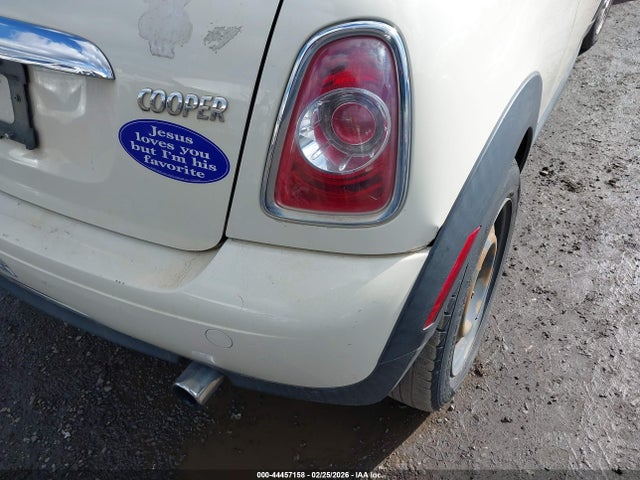 2012 Mini Cooper მანქანა იყიდება აუქციონზე, vin: WMWSU3C53CT261290, აუქციონის ნომერი: 44457158