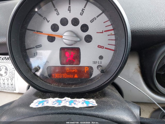 2012 Mini Cooper მანქანა იყიდება აუქციონზე, vin: WMWSU3C53CT261290, აუქციონის ნომერი: 44457158
