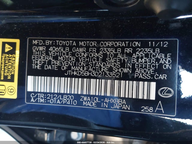 2013 Lexus Ct 200h მანქანა იყიდება აუქციონზე, vin: JTHKD5BH3D2133521, აუქციონის ნომერი: 44457739