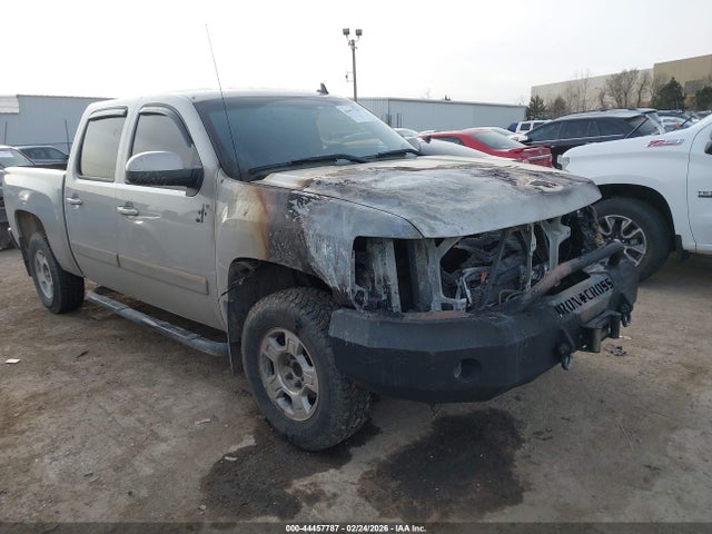 2008 CHEVROLET SILVERADO 1500 3GCEC13J58G263843
