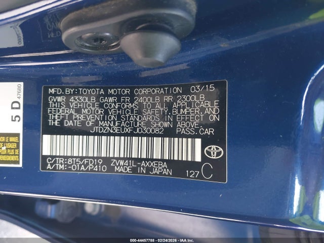 JTDZN3EUXFJ030082 Toyota Prius V Three