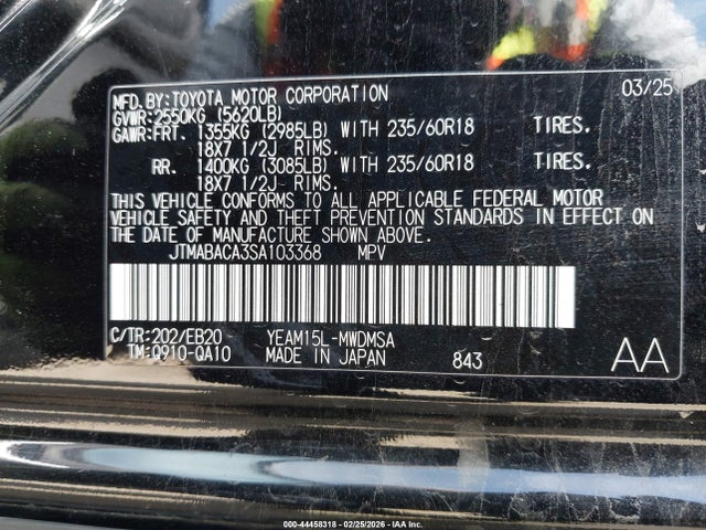 Toyota BZ4X XLE 2025 JTMABACA3SA103368 Image 9