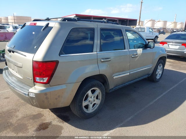 2005 Jeep Grand Cherokee Limited მანქანა იყიდება აუქციონზე, vin: 1J8HS58N25C677415, აუქციონის ნომერი: 44458423