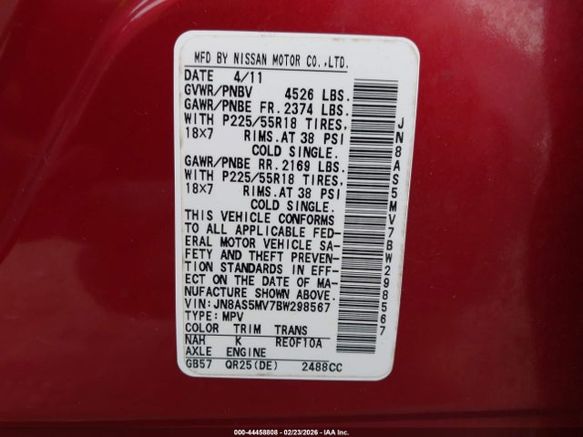 2011 NISSAN ROGUE JN8AS5MV7BW298567 Photo 8