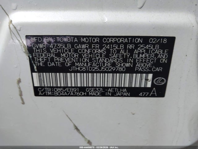 Aukcja sprzedaży 2018 Lexus Is 300, vin: JTHC81D25J5029780, numer aukcji: 44458875