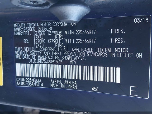JTJBJRBZ5J2091579 Lexus NX 300H