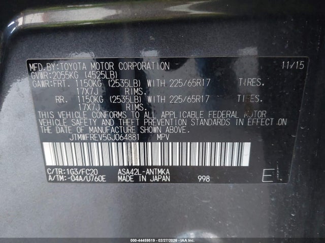 JTMWFREV5GJ064881 Toyota Rav4 Xle