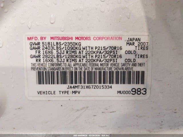 2007 MITSUBISHI OUTLANDER JA4MT31X67Z015334 Photo 8