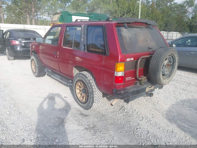 1995 Nissan Pathfinder Le/se/xe მანქანა იყიდება აუქციონზე, vin: JN8HD17Y9SW063790, აუქციონის ნომერი: 44459633