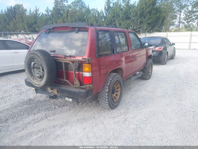 1995 Nissan Pathfinder Le/se/xe მანქანა იყიდება აუქციონზე, vin: JN8HD17Y9SW063790, აუქციონის ნომერი: 44459633