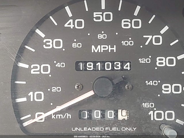 1995 Nissan Pathfinder Le/se/xe მანქანა იყიდება აუქციონზე, vin: JN8HD17Y9SW063790, აუქციონის ნომერი: 44459633