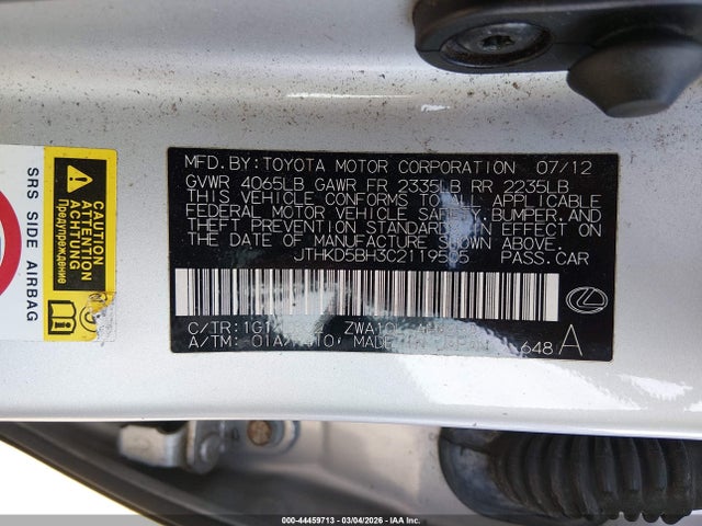 Продажа на аукционе авто 2012 Lexus Ct 200h Premium, vin: JTHKD5BH3C2119505, номер лота: 44459713
