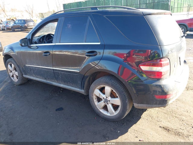 2010 Mercedes-benz Ml 350 4matic მანქანა იყიდება აუქციონზე, vin: 4JGBB8GB2AA537212, აუქციონის ნომერი: 44459752