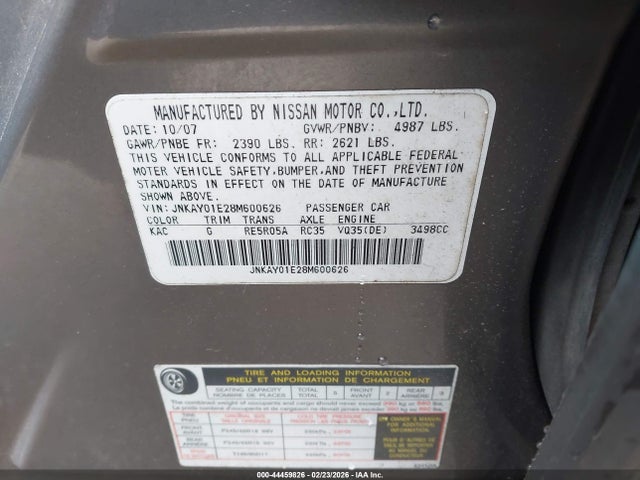 2008 Infiniti M35 მანქანა იყიდება აუქციონზე, vin: JNKAY01E28M600626, აუქციონის ნომერი: 44459826