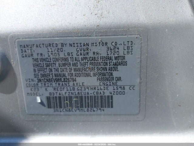 2021 Nissan Versa Sv Xtronic Cvt მანქანა იყიდება აუქციონზე, vin: 3N1CN8EV9ML826794, აუქციონის ნომერი: 44459949
