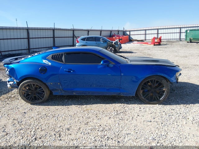 2017 Chevrolet Camaro 2lt მანქანა იყიდება აუქციონზე, vin: 1G1FD1RS5H0145824, აუქციონის ნომერი: 44460233