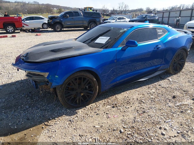 2017 Chevrolet Camaro 2lt მანქანა იყიდება აუქციონზე, vin: 1G1FD1RS5H0145824, აუქციონის ნომერი: 44460233