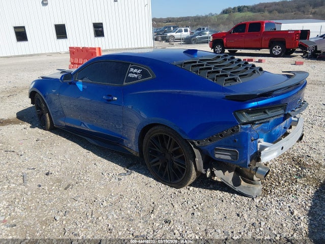 2017 Chevrolet Camaro 2lt მანქანა იყიდება აუქციონზე, vin: 1G1FD1RS5H0145824, აუქციონის ნომერი: 44460233