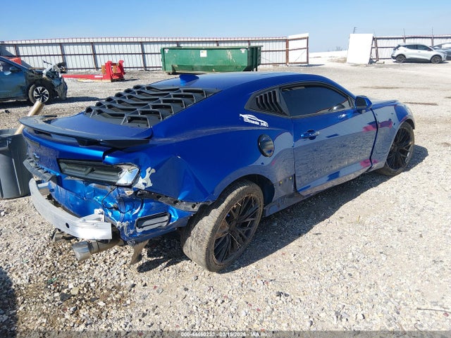 2017 Chevrolet Camaro 2lt მანქანა იყიდება აუქციონზე, vin: 1G1FD1RS5H0145824, აუქციონის ნომერი: 44460233