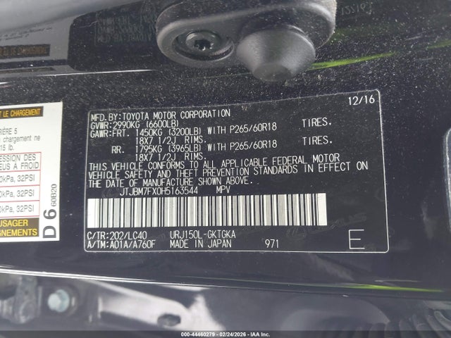 2017 LEXUS GX 460 JTJBM7FX0H5163544 Photo 8