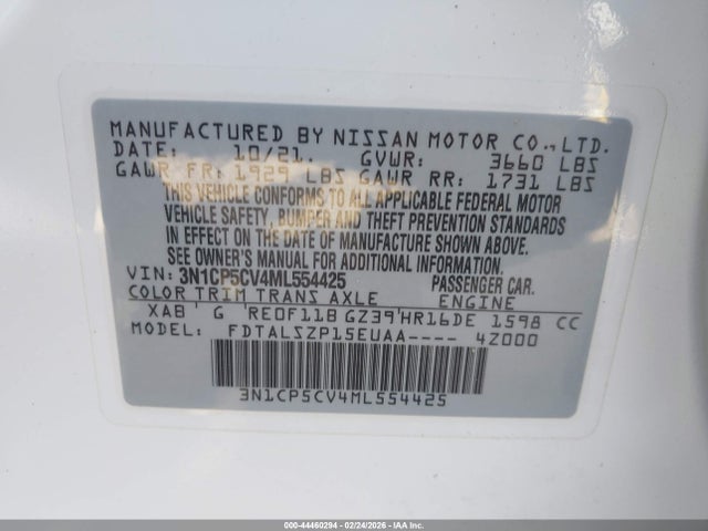 Продажа на аукционе авто 2021 Nissan Kicks Sv Xtronic Cvt, vin: 3N1CP5CV4ML554425, номер лота: 44460294