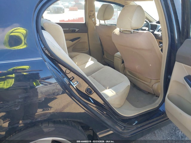 Продажа на аукционе авто 2006 Honda Civic Ex, vin: 1HGFA16806L002060, номер лота: 44460319