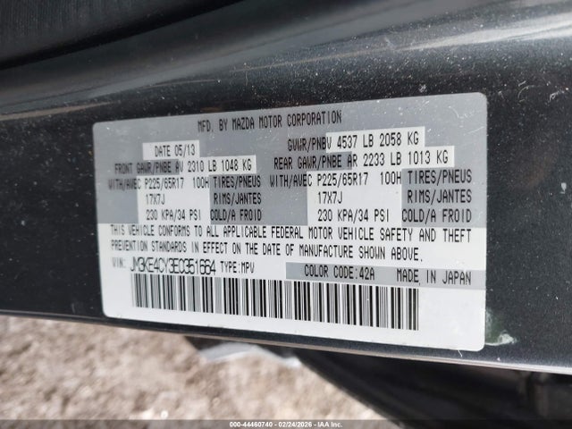 Продажа на аукционе авто 2014 Mazda Cx-5 Touring, vin: JM3KE4CY3E0351664, номер лота: 44460740