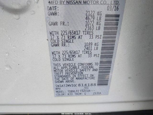 5N1AT2MV1GC814188 Nissan ROGUE S