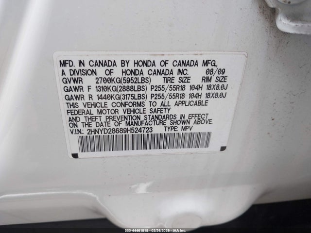 Aukcja sprzedaży 2009 Acura Mdx Technology Package, vin: 2HNYD28689H524723, numer aukcji: 44461015