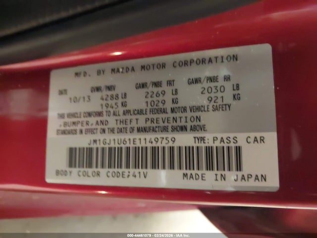 2014 Mazda Mazda6 I Sport მანქანა იყიდება აუქციონზე, vin: JM1GJ1U61E1149759, აუქციონის ნომერი: 44461079