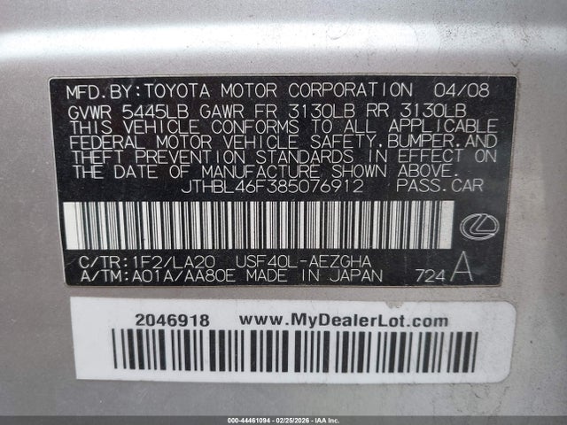 2008 Lexus Ls 460 მანქანა იყიდება აუქციონზე, vin: JTHBL46F385076912, აუქციონის ნომერი: 44461094