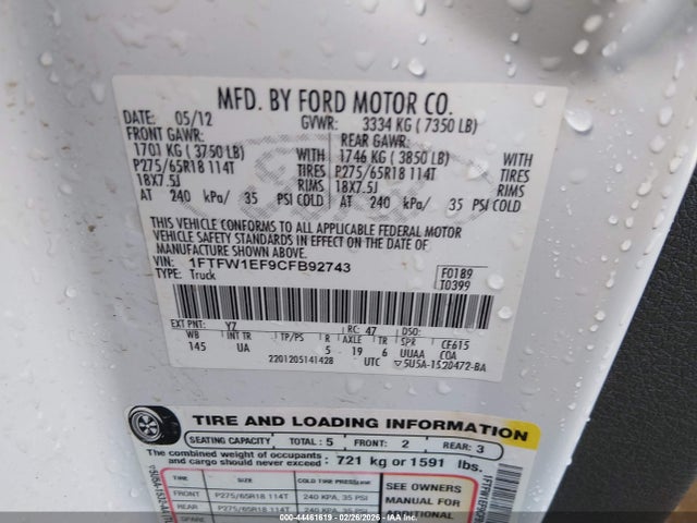 2012 Ford F-150 Xlt მანქანა იყიდება აუქციონზე, vin: 1FTFW1EF9CFB92743, აუქციონის ნომერი: 44461619