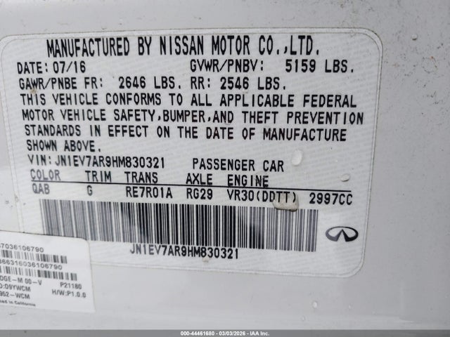 2017 INFINITI Q50 JN1EV7AR9HM830321 Photo 8