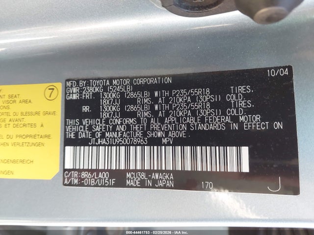 Aukcja sprzedaży 2005 Lexus Rx 330, vin: JTJHA31U950078963, numer aukcji: 44461753