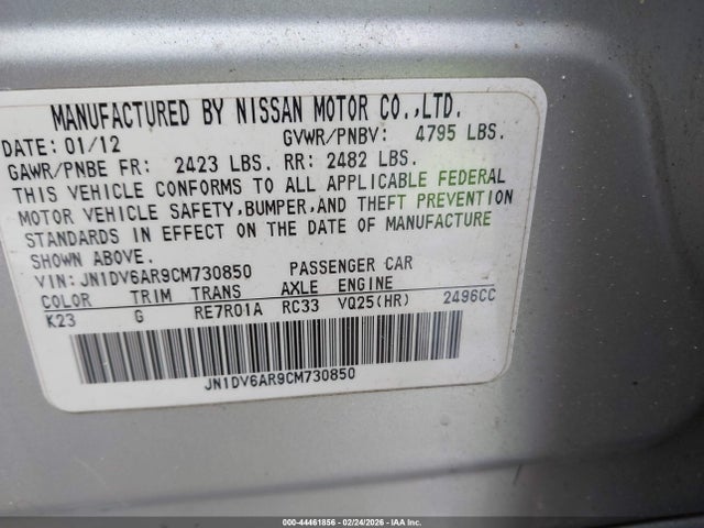 Продажа на аукционе авто 2012 Infiniti G25x, vin: JN1DV6AR9CM730850, номер лота: 44461856