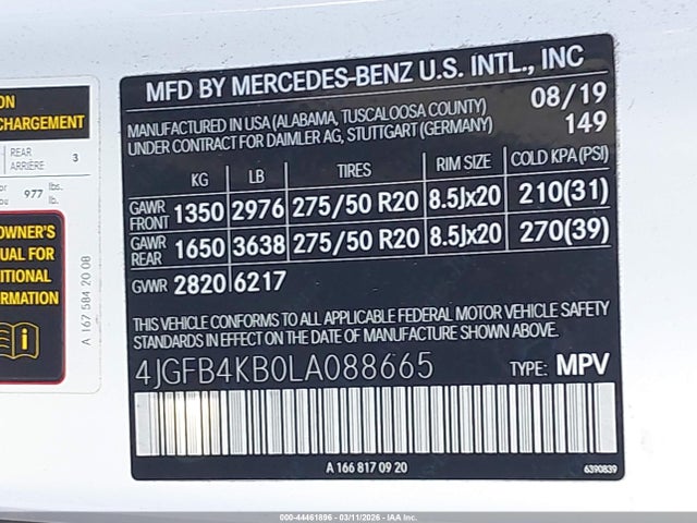 2020 MERCEDES-BENZ GLE 350 4JGFB4KB0LA088665 Photo 8