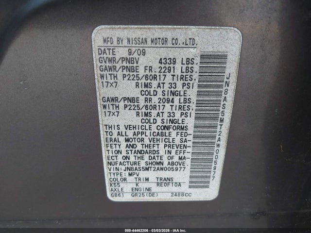 Продажа на аукционе авто 2010 Nissan Rogue Sl, vin: JN8AS5MT2AW005977, номер лота: 44462206