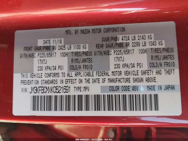 2019 MAZDA CX-5 JM3KFBCMXK0521691 Photo 8