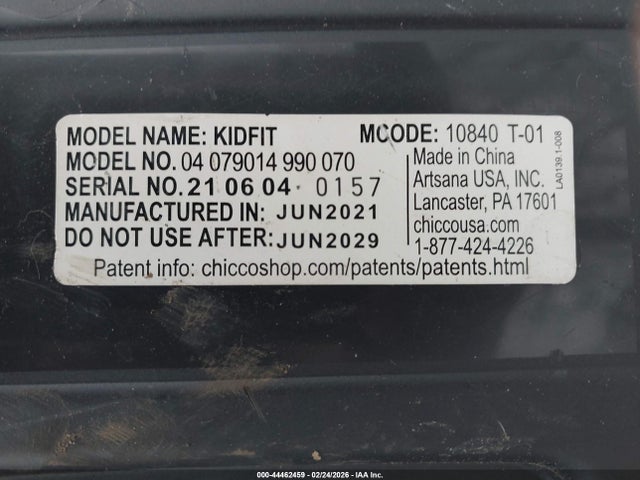 Продаж на аукціоні авто 2020 Kia Forte Ex, vin: 3KPF54ADXLE190583, номер лоту: 44462459