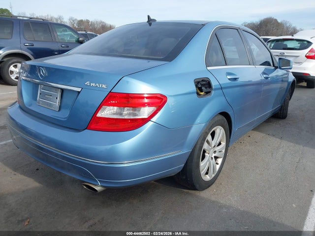 Продажа на аукционе авто 2011 Mercedes-benz C 300 Luxury 4matic/sport 4matic, vin: WDDGF8BB5BR146859, номер лота: 44462502