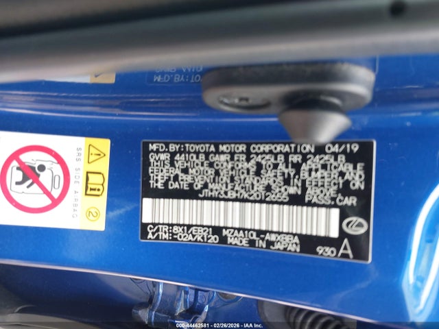 2019 LEXUS UX 200 JTHY3JBH7K2012655 Photo 8