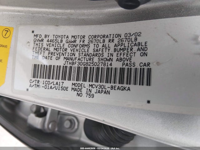 Продажа на аукционе авто 2002 Lexus Es 300, vin: JTHBF30G825027814, номер лота: 44462606