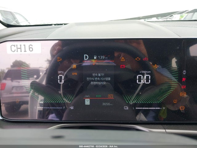 KNDPVDDG7T7299268 KIA Sportage Hybrid Ex