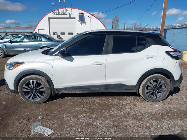 Aukcja sprzedaży 2020 Nissan Kicks Sv Xtronic Cvt, vin: 3N1CP5CV1LL529920, numer aukcji: 44463038